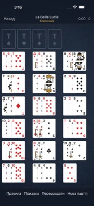 La Belle Lucie — Карти